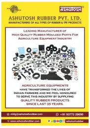 ARPL-Profile_page-0001